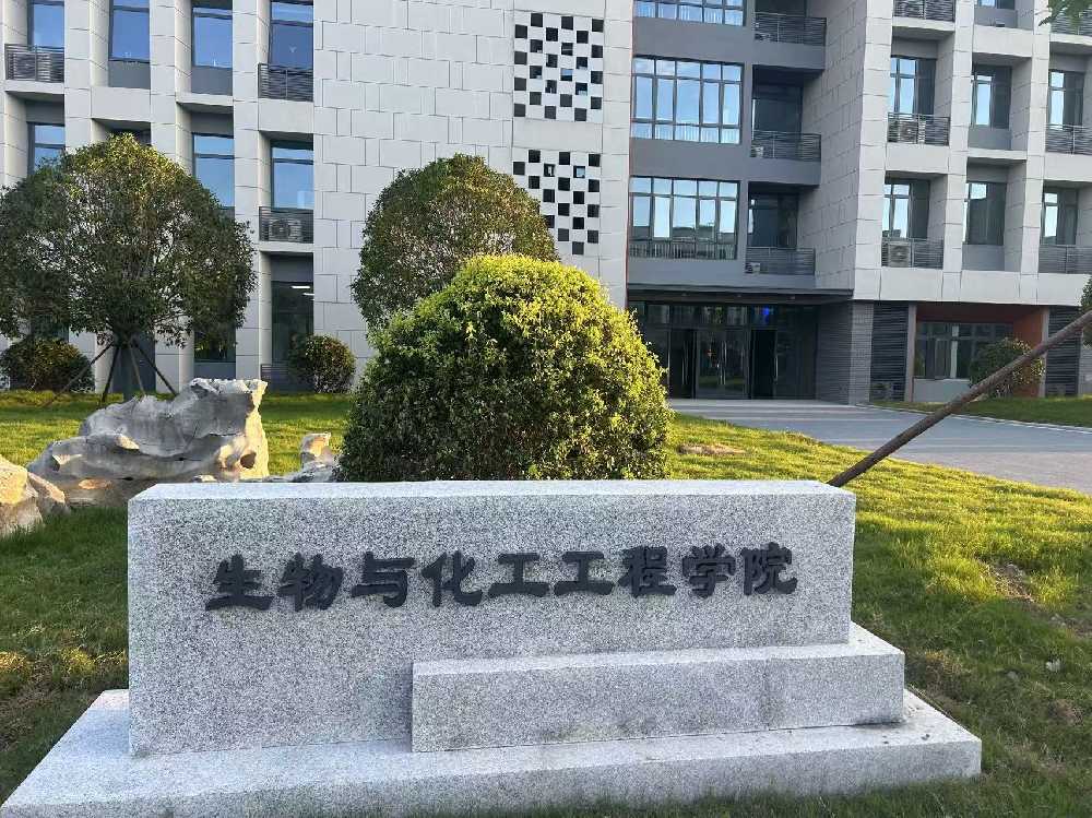 江油市扬州职业大学体育场高杆灯项目
